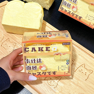 <span class=keywords><strong>Juguete</strong></span> Blandito Portátil Hachimi Custard de Rebote Lento, Textura de Lodo Húmedo, Lindo <span class=keywords><strong>Juguete</strong></span> de Simulación de Pan para Aliviar el Estrés - Product Image 5