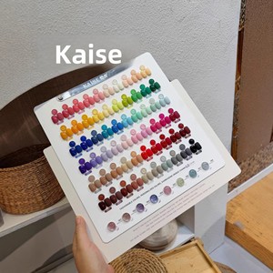 Kaise - Set de 68 Esmaltes de Uñas en Gel de <span class=keywords><strong>Color</strong></span> Sólido, Alta Calidad, Sin TPO ni HEMA, Esmalte de Uñas UV Popular para Arte de Uñas - Product Image 3