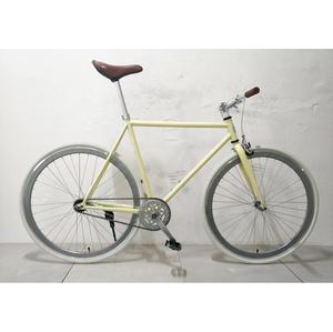 Bicicleta de engranaje fijo, 700C, color blanco - Product Image 5