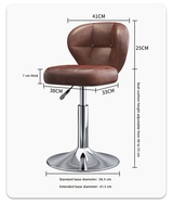 Chaises de bar modernes, tabourets de bar à hauteur de comptoir, structure en acier inoxydable, cuir synthétique classique, tabouret de bar nordique