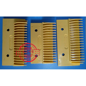 Placa de plástico para escalera mecánica, 19 dientes, 17 dientes, H220014567, accesorio para elevador Guangri - Product Image 1