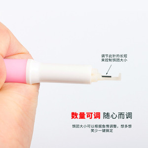 Red Worm Hook Pen Automatic Baiting Portable Freshwater Fishing Carp Tackle - Product Image 2