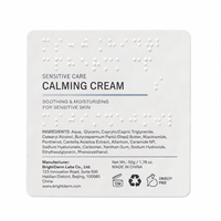 Étiquettes cosmétiques en braille personnalisées, autocollants adhésifs imperméables en rouleaux pour pots de crème de soin, emballage tactile, impression d'étiquettes OEM