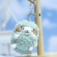 Sac à dos décor mouton en peluche pendentif mignon Mini mouton en peluche pendentif doux agneau poupée ornement porte-clés pour voiture décoration Adorable