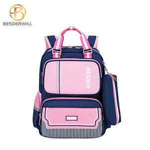 <span class=keywords><strong>Besder</strong></span> usine personnalisé grande capacité école sac à dos élèves du primaire suspendu papeterie sac conception réduire la charge - Product Image 2