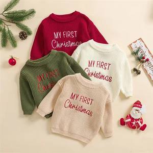 My First Christmas Baby Clothes Suéteres de punto con cuello redondo Jumpers Suéteres para bebés - Product Image 1