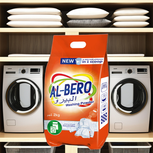 Detergente en Polvo para <span class=keywords><strong>Ropa</strong></span>, 2 kg, en Bolsa de Nylon, Jabón de Alta Espuma, Jabón en Polvo para Lavandería, para el Mercado Árabe - Product Image 5