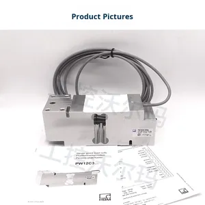 Capteur de pesage HBM série PW12CC3, précision 0,5 %, analogique, capacité 50 kg, protection IP67, installation manuelle, température - Product Image 3