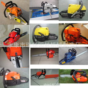 Professional Petrol Chainsaw 58Cc Gasoline <b>Powered</b> Wood Cutting <b>Tool</b> - Product Image 5