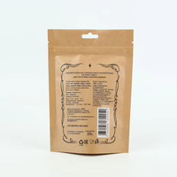 Sacs en papier imprimés personnalisés emballage de biscuits sac en papier kraft brun pochette zip-lock debout sacs à fermeture éclair avec fenêtre