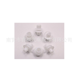 Clip de Sujeción Automotriz Shuangxuan de Nylon Individual para Guardabarros Trasero de Smart Fortwo 450 451 - Product Image 1