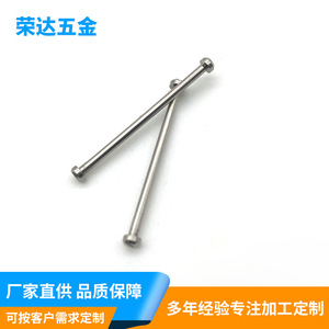 Varilla de Acero Inoxidable para Correa de Reloj, 5.0mm de Diámetro, Pieza de Conexión para Correa - Product Image 5