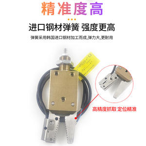 Accessoires pour bras robotique STAR : Pince pour débouche de moulage, Mini pince tour, Fixation à ventouse, Pince cylindrique, Support de fixation - Étau de fixation - Product Image 4