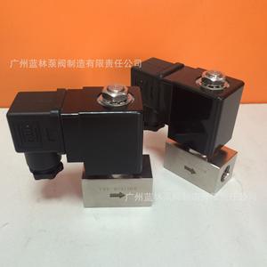 Vanne solénoïde haute pression YSE-1.5K YSE-2K YSE-2.5K YSE-3K YSE-10K, normalement ouverte, vannes de commande - Product Image 2