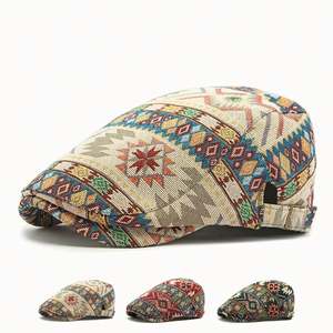 Chapeau Jacquard Personnalisé pour Femme, Style Britannique Vintage, Béret Coloré Tendance - Product Image 2
