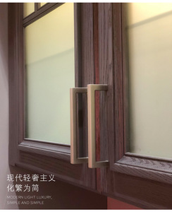 224mm Modern High Quality Modern Simple <b>Handle</b> <b>Copper</b> Brushed Light Luxury Cabinet Closet Drawer <b>Handle</b> - Product Image 3