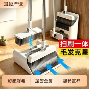 ชุดไม้กวาดและที่โกยผงสแตนเลสพับได้แบบพกพาสำหรับทำความสะอาดบ้าน - Product Image 4