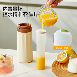 Squeeze Ice Cup Ice Cube Mold Bpa Free Less Than 500ml For Home And Travel Use - Product Image 3