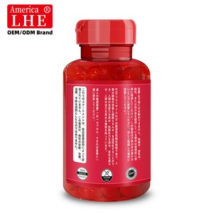 Fabricante de Suplementos de CoQ10 al por Mayor, 200 mg para la Salud del Corazón y la Producción de Energía Celular, 240 Cápsulas Blandas de CoQ10 - Product Image 5