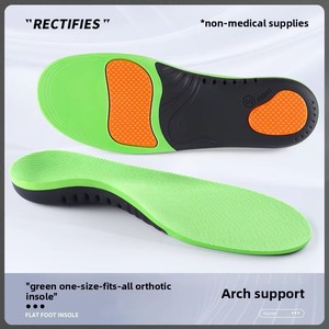 Orthopedic Foot Wraps Arch Support Comfort Insoles <b>Soft</b> <b>Shoe</b> Inserts Orthotic Sports Insole - Product Image 4