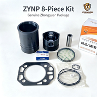Kit de chemises de cylindre refroidies par eau pour moteurs diesel série LD ZH – Ensemble complet de huit pièces