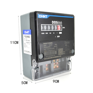 DDS666 <strong>LCD</strong> Silent Model <strong>RS485</strong> 1(100)A Single-phase 220V Intelligent High-precision Household Chint <strong>Meter</strong> - Product Image 3