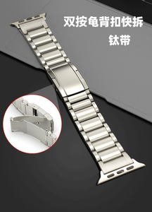<span class=keywords><strong>Bracelet</strong></span> en acier inoxydable à trois maillons BEEFLYPOWER, prix d'usine, pour <span class=keywords><strong>Apple</strong></span> <span class=keywords><strong>Watch</strong></span> Ultra 41mm 49mm 8 7 6 5 <span class=keywords><strong>SE</strong></span> 4 3 - Product Image 3