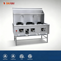 Cuisinière commerciale en acier inoxydable Cor Pro avec wok chinois pour restaurants, hôtels et fournitures de cuisine