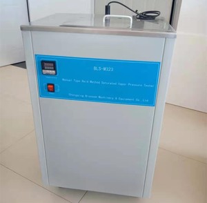 Máy kiểm tra áp suất hơi ASTM D323 Reid của xăng - Product Image 3