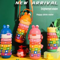 Botella de Agua Aislada al Vacío de Doble Pared de Acero Inoxidable 316 Ecológica de 430 ml, Linda y Divertida Taza Térmica Digital con Forma de Bala 6-12