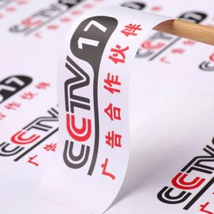 Pegatinas de Vinilo PVC con Impresión de Logotipo Personalizado al por Mayor, Pegatinas Impermeables con Corte de Contorno - Product Image 5