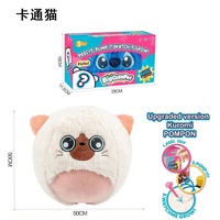 Mainan Bola Plush Tiup Lipat dengan Pompa Udara Manual, Mainan Hewan Kartun Boneka Tiup, Bola Pantul Plush untuk Bermain di Rumah
