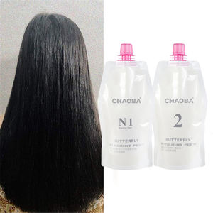 Crème lissante permanente <span class=keywords><strong>pour</strong></span> <span class=keywords><strong>cheveux</strong></span> à base de kératine et de collagène en gros, relaxants capillaires <span class=keywords><strong>pour</strong></span> <span class=keywords><strong>cheveux</strong></span> résistants et épais - Product Image 2