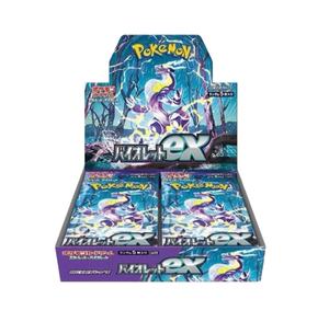 กล่องการ์ดสะสมโปเกมอน TCG Violet EX แพ็คเสริม 30 ซอง 150 ใบ ของใหม่แกะกล่อง - Product Image 1