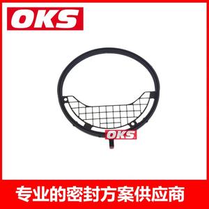 Joint de corps de papillon 22271-75031 pour Toyota, catégorie de produit : joints de culasse - Product Image 3