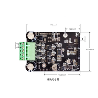 Carte de commande de moteur BLDC triphasé sans balais à effet Hall, puissance du moteur 1600W, haute puissance 20A