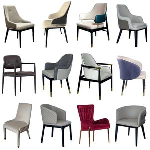 Sedia da Pranzo in Acciaio di Lusso Leggera per Hotel Casa Ufficio di Vendita Club Moderno Ristorante Sala Privata Caffetteria - Product Image 1