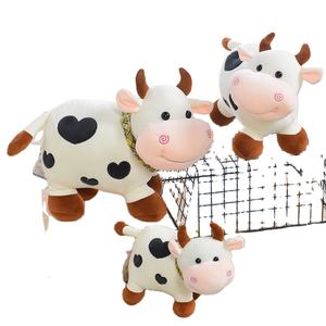 Peluche de Vaca Esponjoso, Juguete de Peluche Personalizado, Almohada de Peluche para Abrazar, Muñeco de Peluche, Juguete Relajante para Bebés - Product Image 1