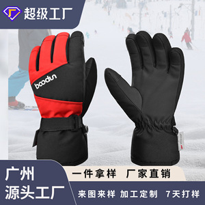 Gants de ski pour enfants Bodun, noirs et rouges, isolés thermiquement, cinq doigts, hiver, extérieur, chauds, pour enfants - Product Image 4