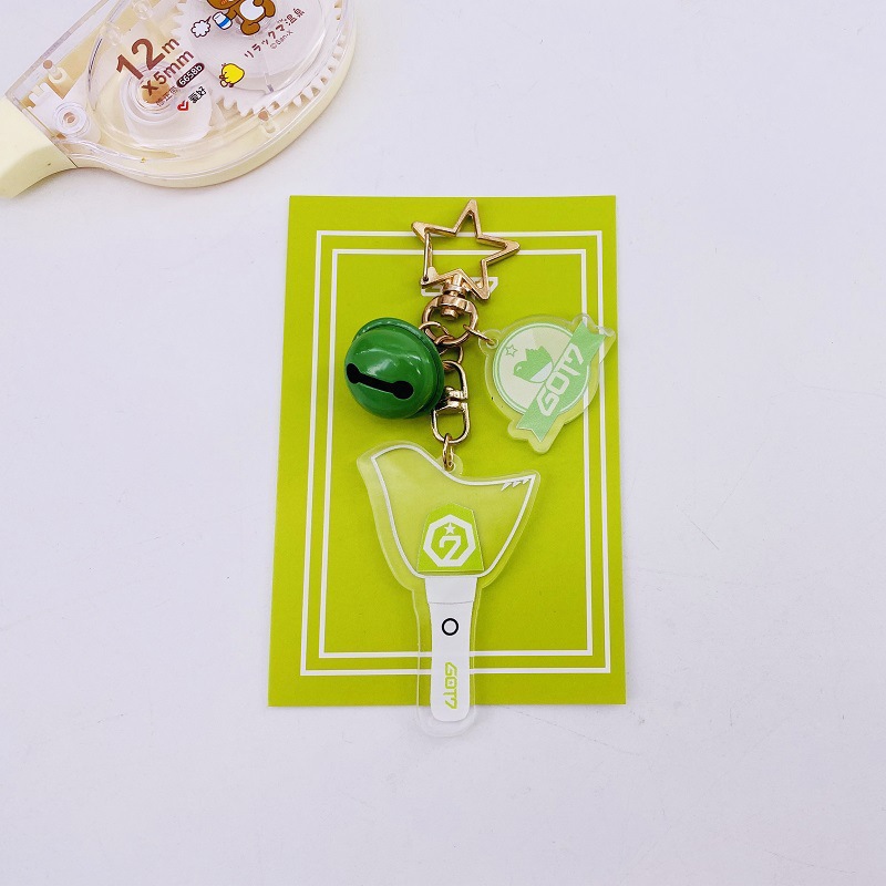 Vert