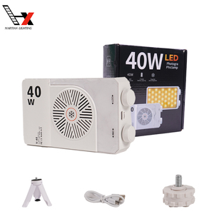 Nouveauté Tiktok <span class=keywords><strong>Youtube</strong></span> <span class=keywords><strong>Jeu</strong></span> en direct Vidéo Éclairage 40w Ra85 Mini Lumière de remplissage Photographie Éclairage - Product Image 1