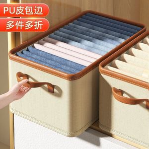 Clothing Storage <b>Box</b> Rectangle Foldable Beige 40x25x20cm For <b>Wardrobe</b> Clothes Organizer - Product Image 4