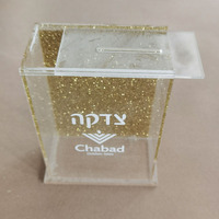 Lucite Tzedakah Box Boîte de tzedakah en acrylique transparent personnalisé avec conception de Jérusalem Judaica Tzedakah Boîte de don de charité