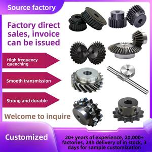 Fabricant d'engrenages sur mesure non standard, vente directe, engrenages de transmission industriels, fabrication selon plans, acier 45 - Product Image 6