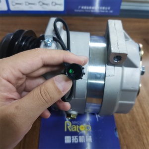 Compresseur d'air pour excavatrice R210-7 R210LC-7 11N6-90040 Ass'y 11N6-90040 - Product Image 3