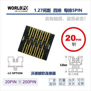 Tout neuf TOLC-105-22-L-Q-LC connecteurs de haute qualité Mezzanine Board to Board en stock! - Product Image 5