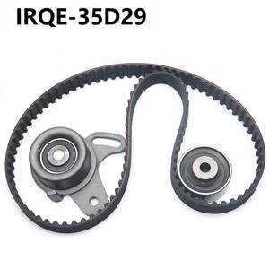 ชุดสายพานไทม์มิ่ง New Irqe รุ่น 35D29 สำหรับอะไหล่เครื่องยนต์ แบรนด์ส่วนตัวที่ได้รับอนุญาต - Product Image 1