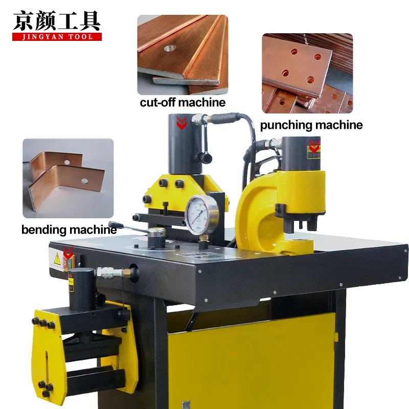 Customization DHY-200 three in one Multifunctional copper busbar punching bending cutting Processing Machine 200mm*12mm