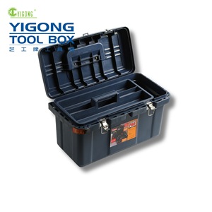 Yigong <b>Tool</b> <b>Box</b> 23 Inch Plastic Portable Waterproof With Latches For Home Car Repair - Product Image 1