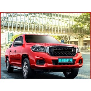 Para SAIC MAXUS T60 T70 17-20 Kit de carrocería Parachoques de coche Parrilla LED Parrillas de carreras Parrilla delantera Parrilla del parachoques delantero Pieza exterior - Product Image 4